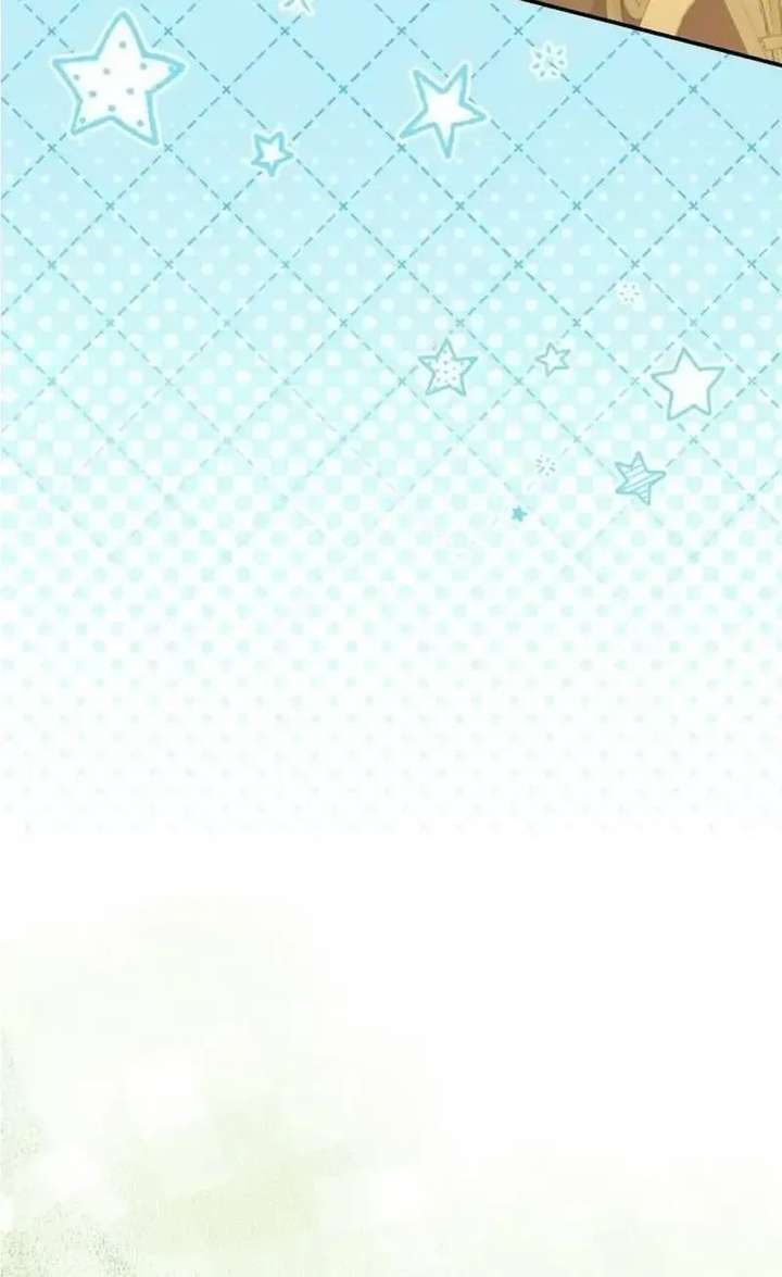 Gold Queen Chapter 47 - Page 41