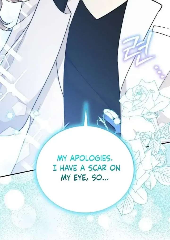 Gold Queen Chapter 47 - Page 5