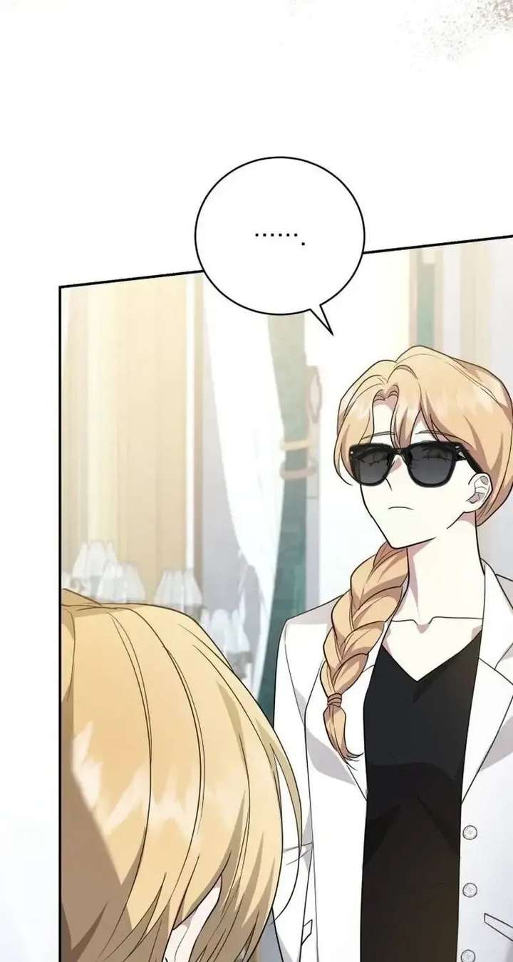 Gold Queen Chapter 47 - Page 55