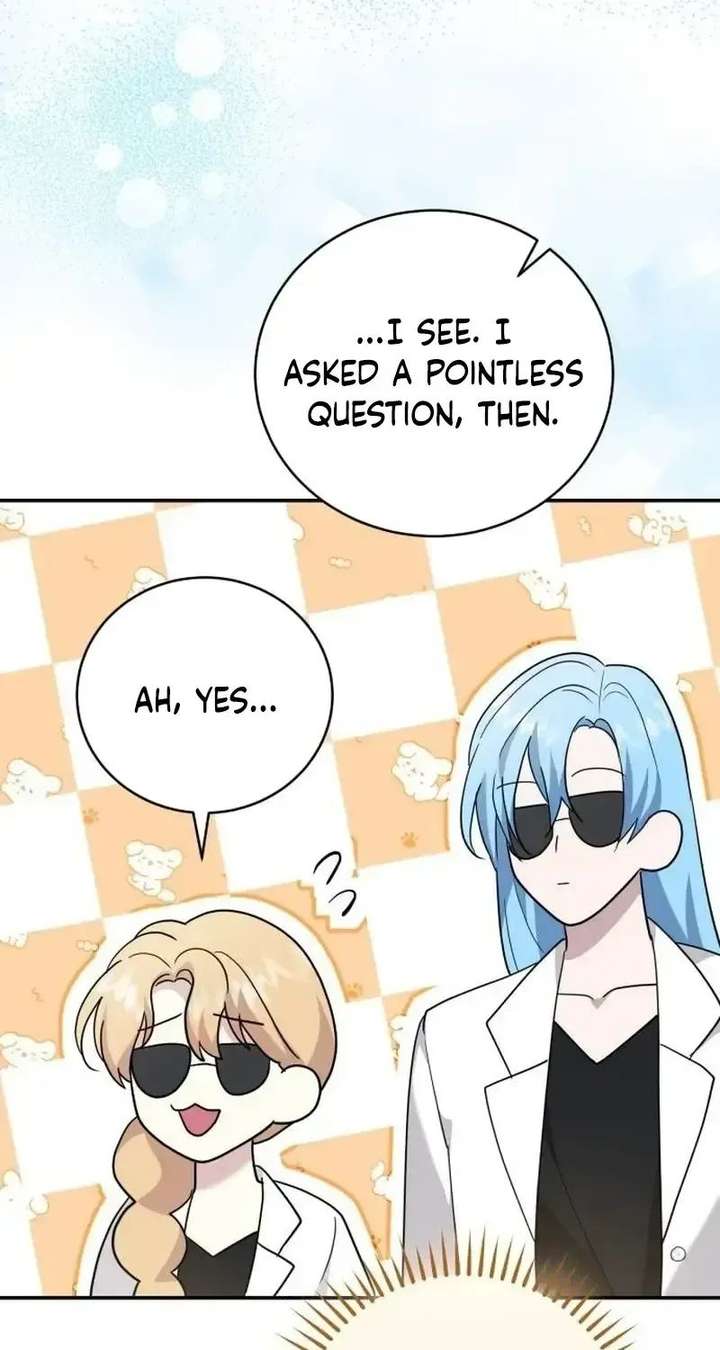 Gold Queen Chapter 47 - Page 6