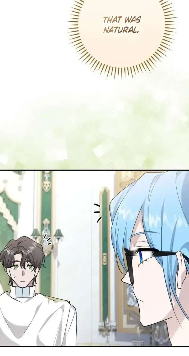 Gold Queen Chapter 47 - Page 7