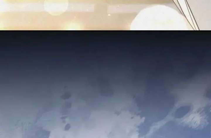 Gold Queen Chapter 47 - Page 75