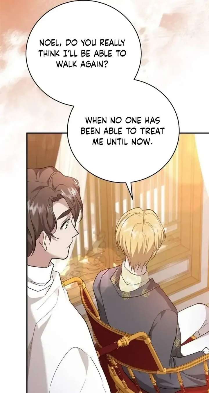 Gold Queen Chapter 47 - Page 78