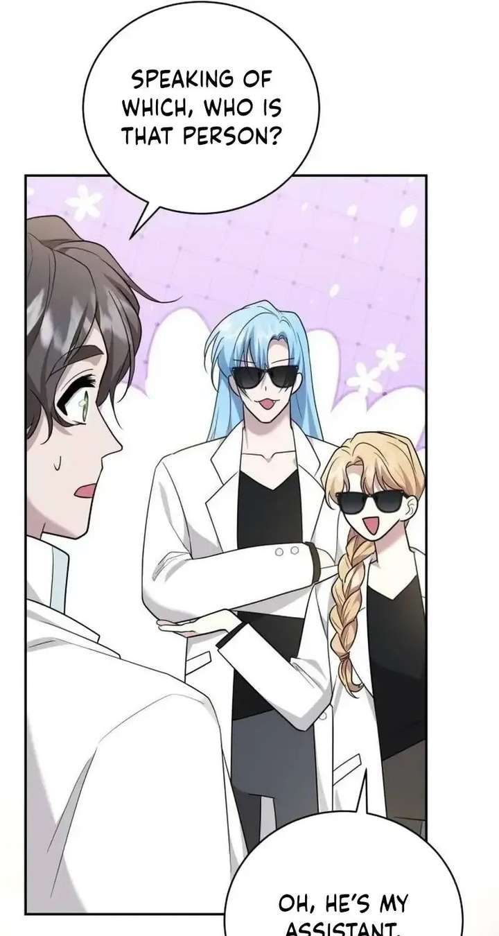 Gold Queen Chapter 47 - Page 9