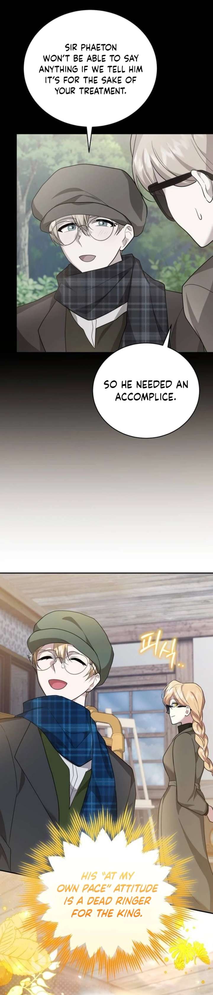 Gold Queen Chapter 48 - Page 10