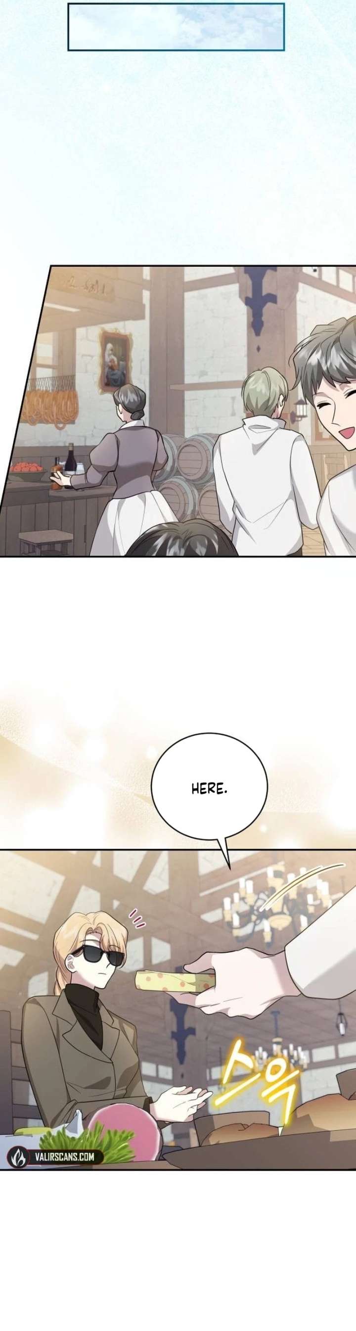 Gold Queen Chapter 48 - Page 16