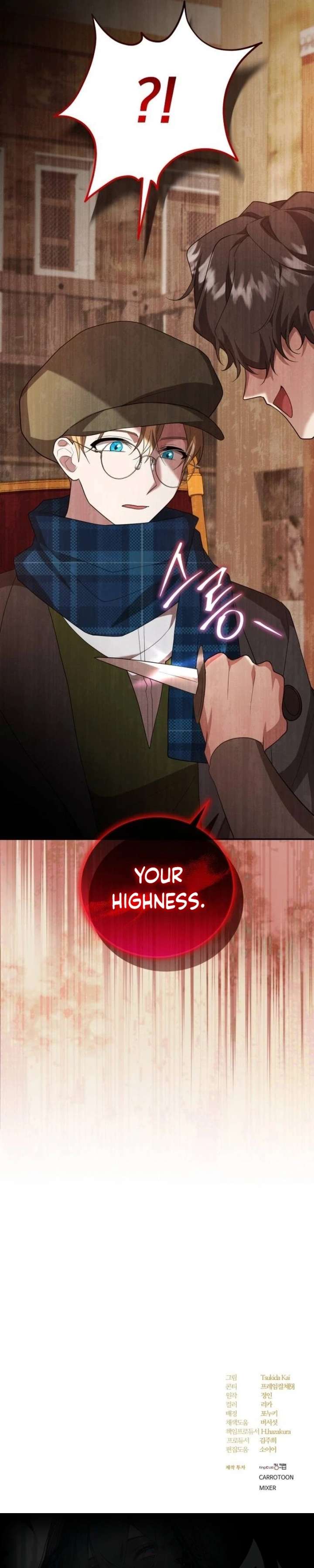 Gold Queen Chapter 48 - Page 45