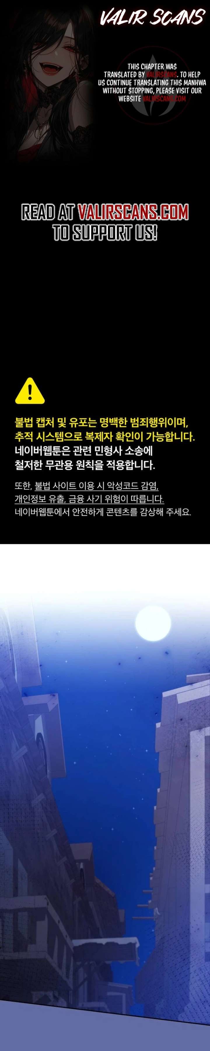 Gold Queen Chapter 49 - Page 1