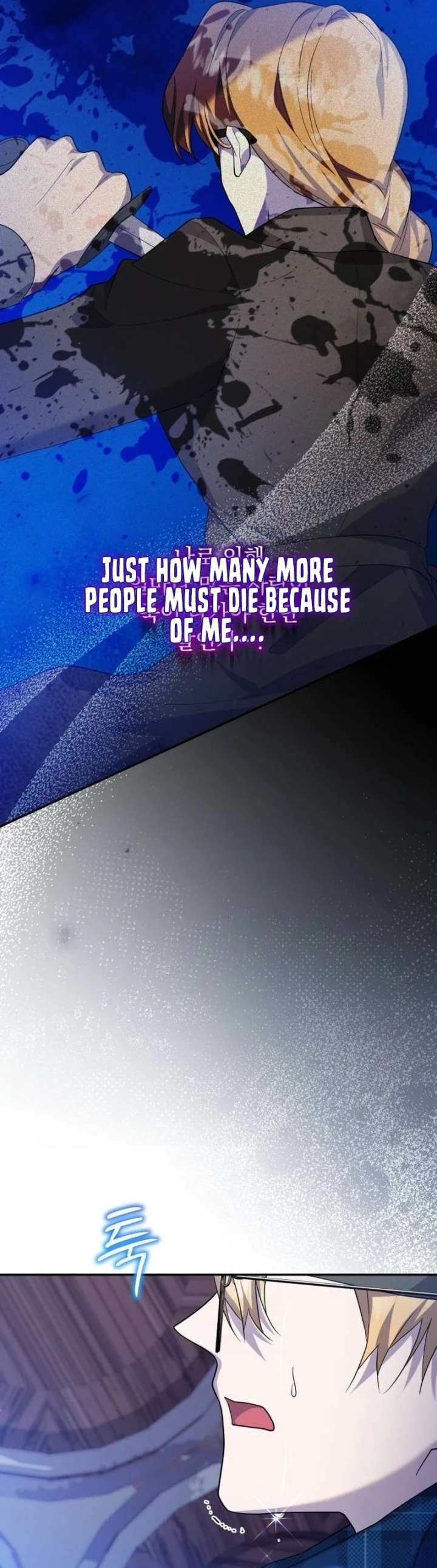 Gold Queen Chapter 49 - Page 15