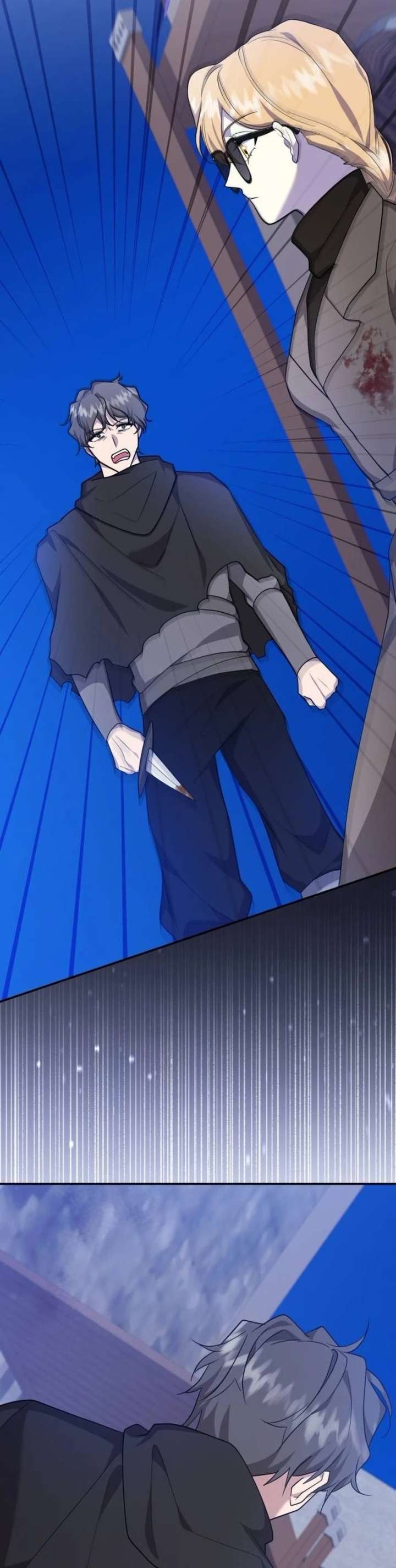 Gold Queen Chapter 49 - Page 23