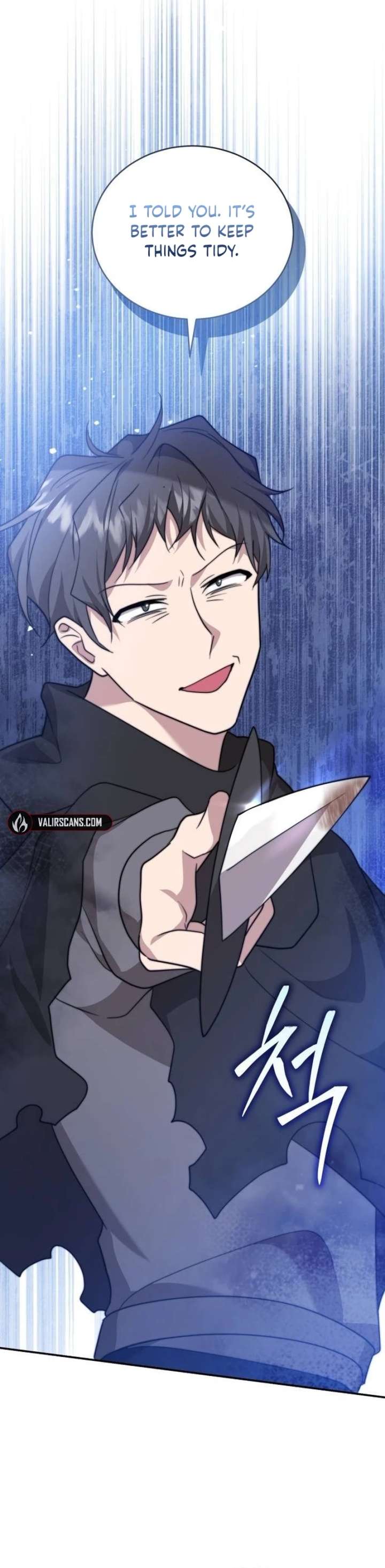 Gold Queen Chapter 49 - Page 26