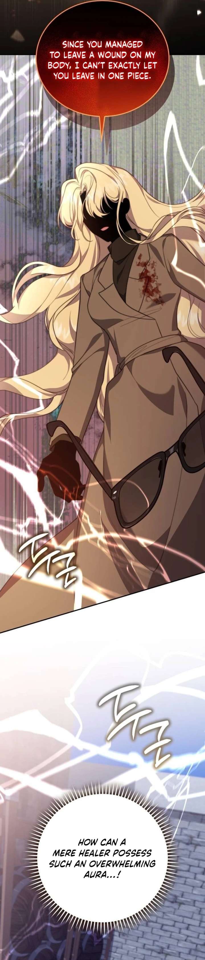 Gold Queen Chapter 49 - Page 30