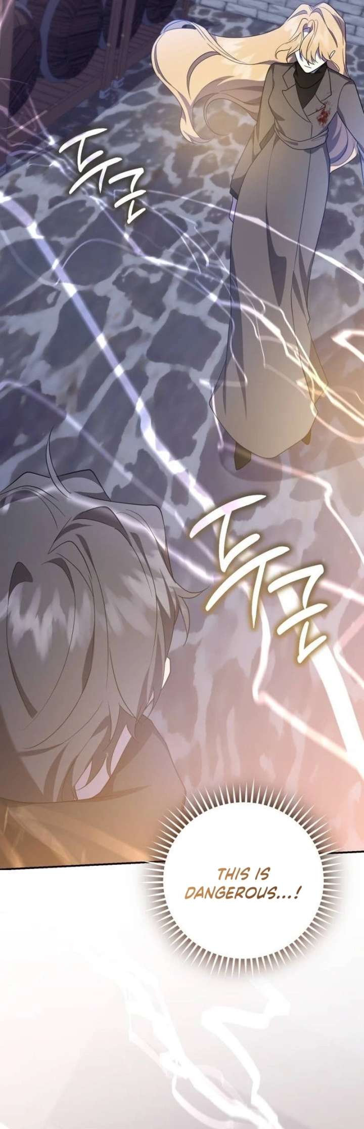 Gold Queen Chapter 49 - Page 31