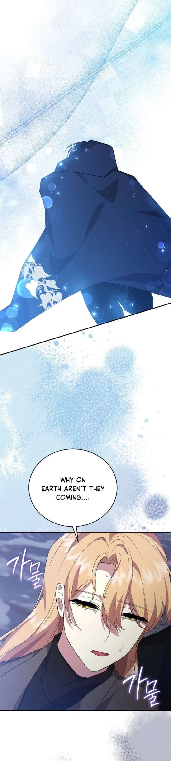 Gold Queen Chapter 49 - Page 41