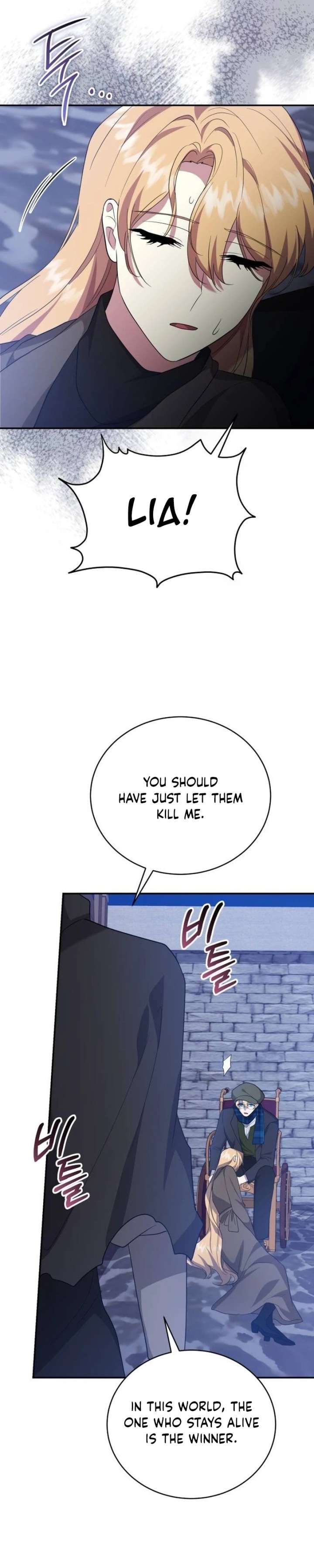 Gold Queen Chapter 49 - Page 42