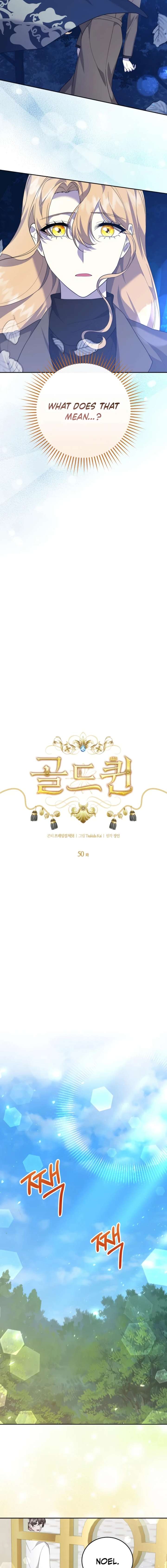 Gold Queen Chapter 50 - Page 12