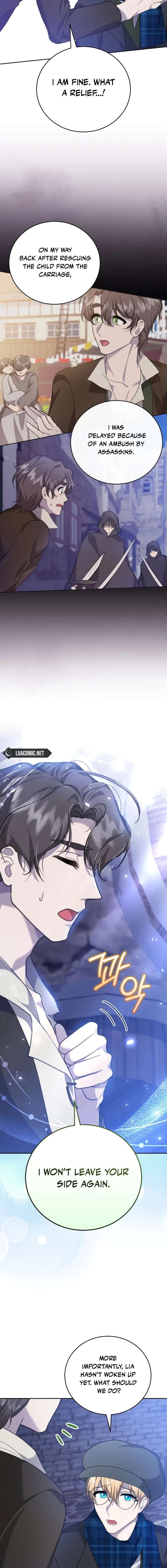 Gold Queen Chapter 50 - Page 3