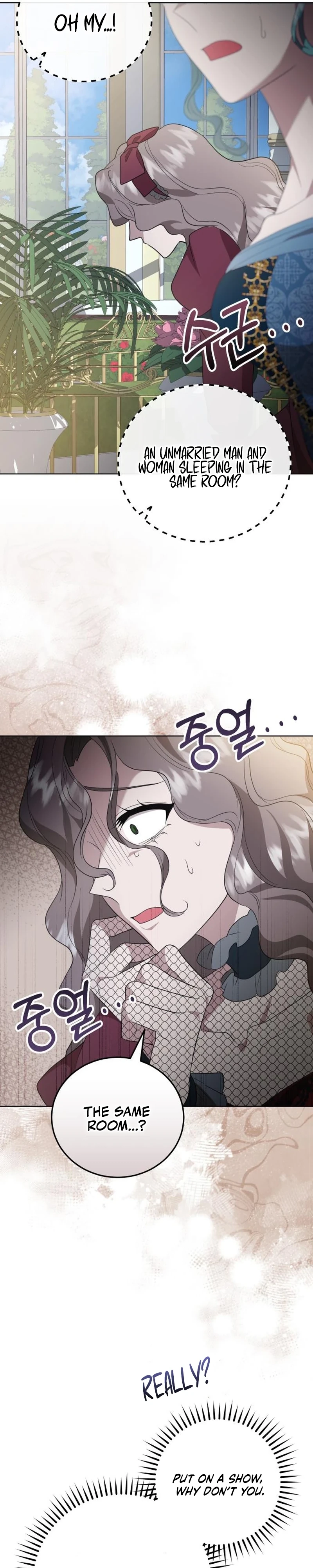 Gold Queen Chapter 57 - Page 17