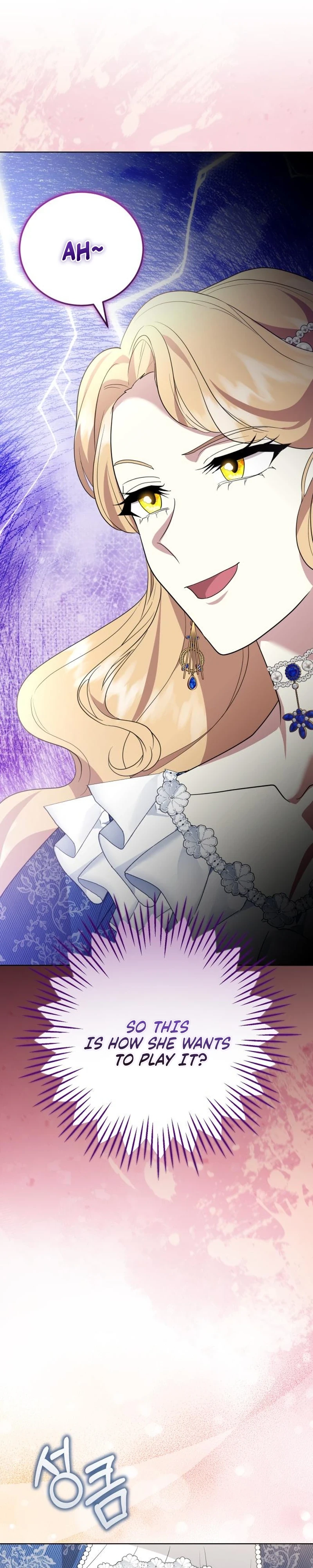Gold Queen Chapter 57 - Page 2