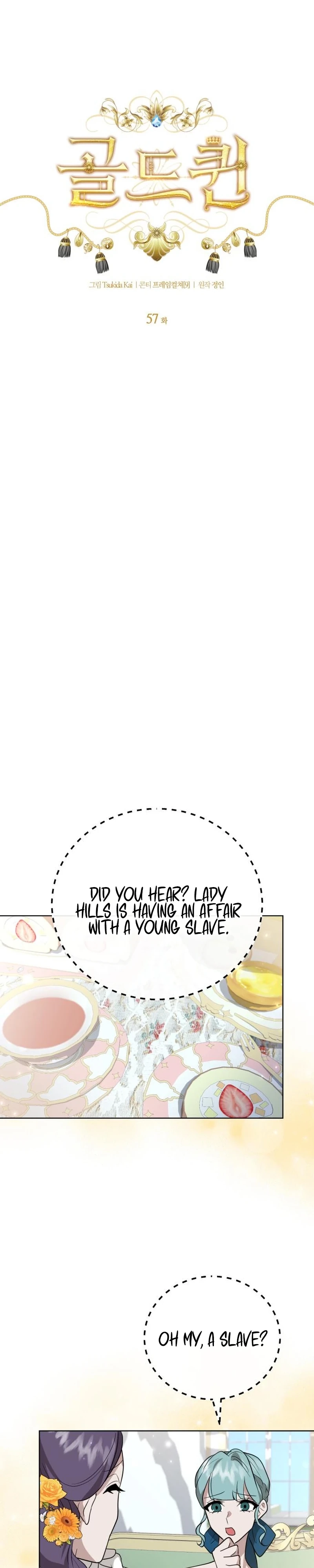 Gold Queen Chapter 57 - Page 7