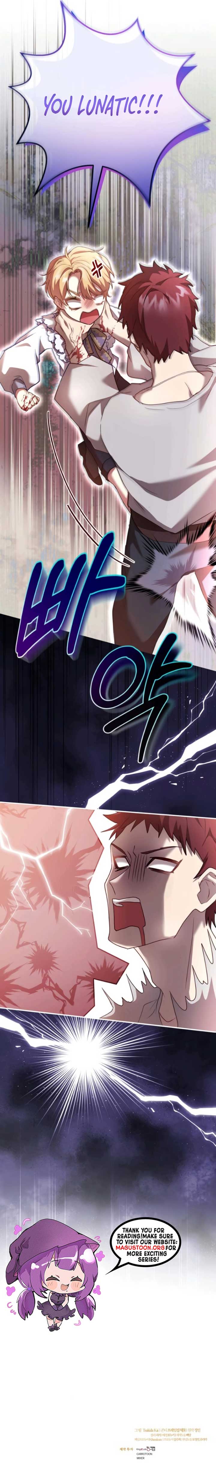 Gold Queen Chapter 6 - Page 12