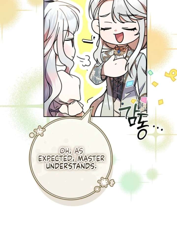 I Adopted a Villainous Dad Chapter 103 - Page 75