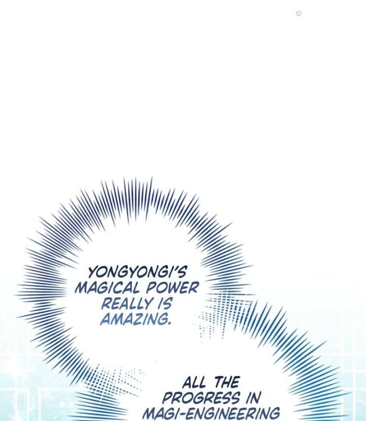 I Adopted a Villainous Dad Chapter 103 - Page 95