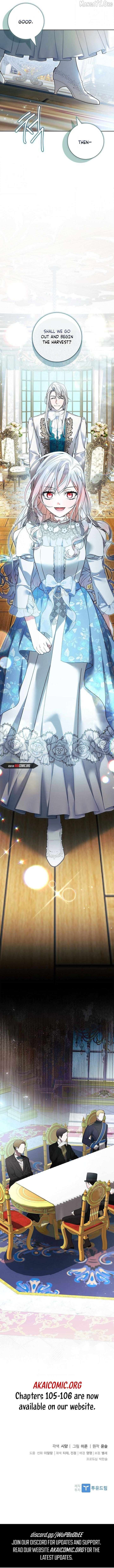 I Adopted a Villainous Dad Chapter 114 - Page 11