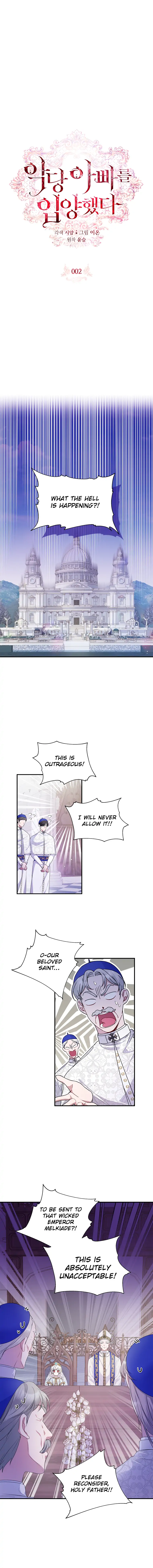 I Adopted a Villainous Dad Chapter 2 - Page 1