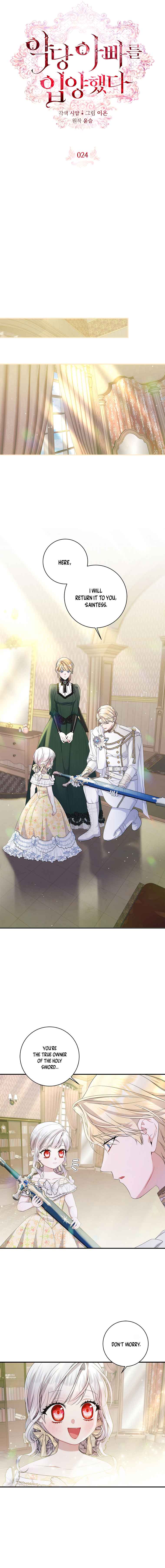 I Adopted a Villainous Dad Chapter 24 - Page 6