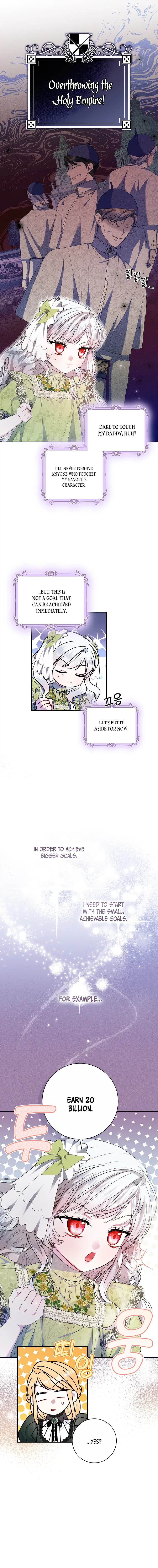 I Adopted a Villainous Dad Chapter 27 - Page 13