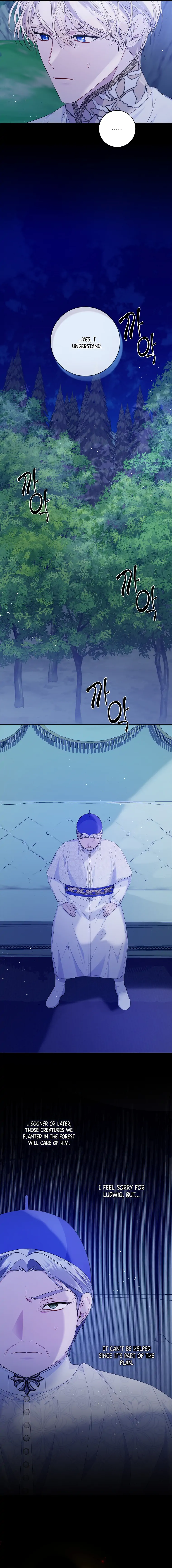 I Adopted a Villainous Dad Chapter 27 - Page 16