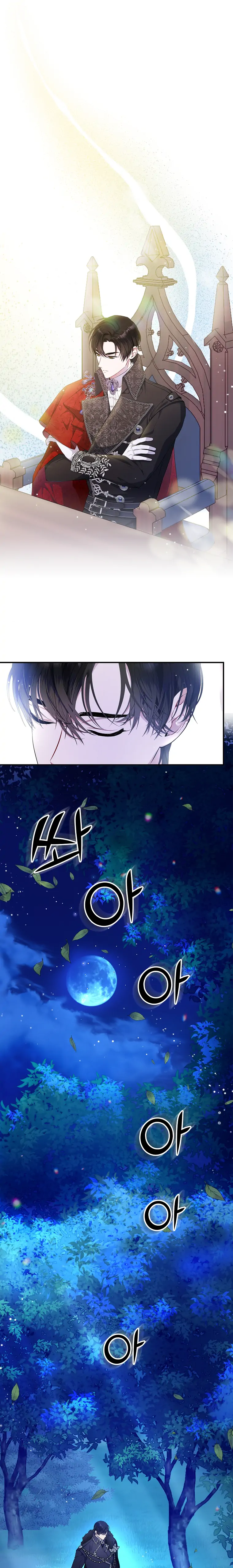 I Adopted a Villainous Dad Chapter 3 - Page 10