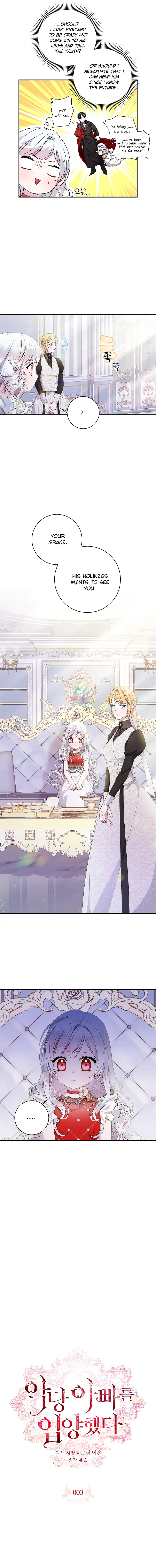 I Adopted a Villainous Dad Chapter 3 - Page 9