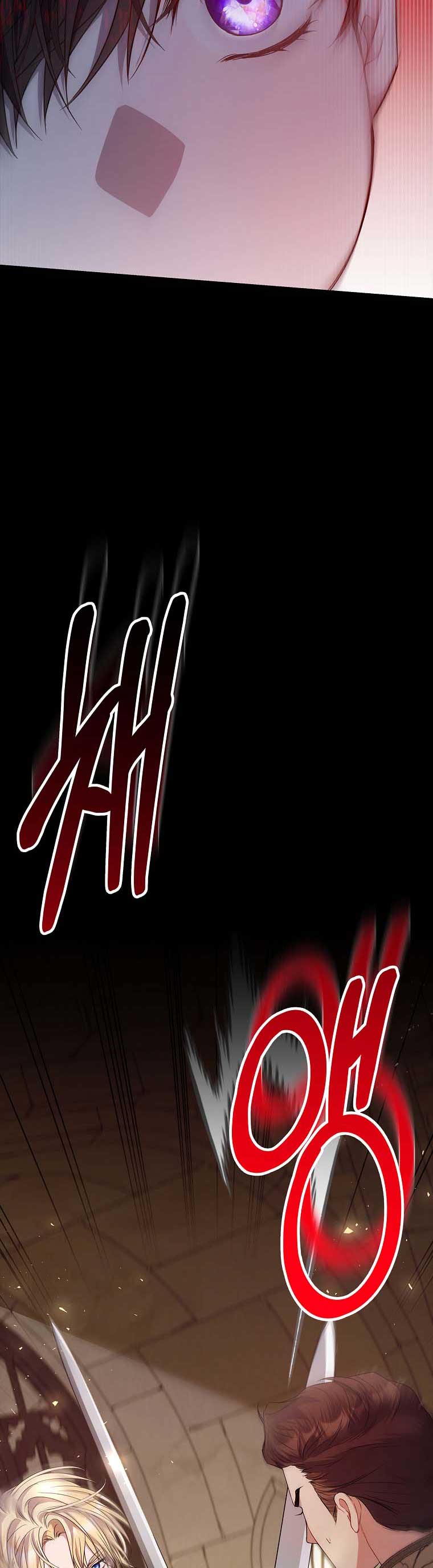 I Adopted a Villainous Dad Chapter 39 - Page 3