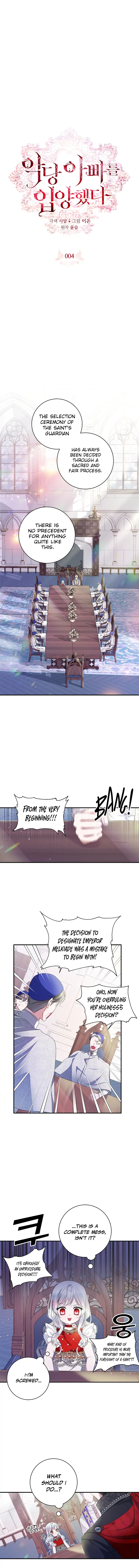 I Adopted a Villainous Dad Chapter 4 - Page 1