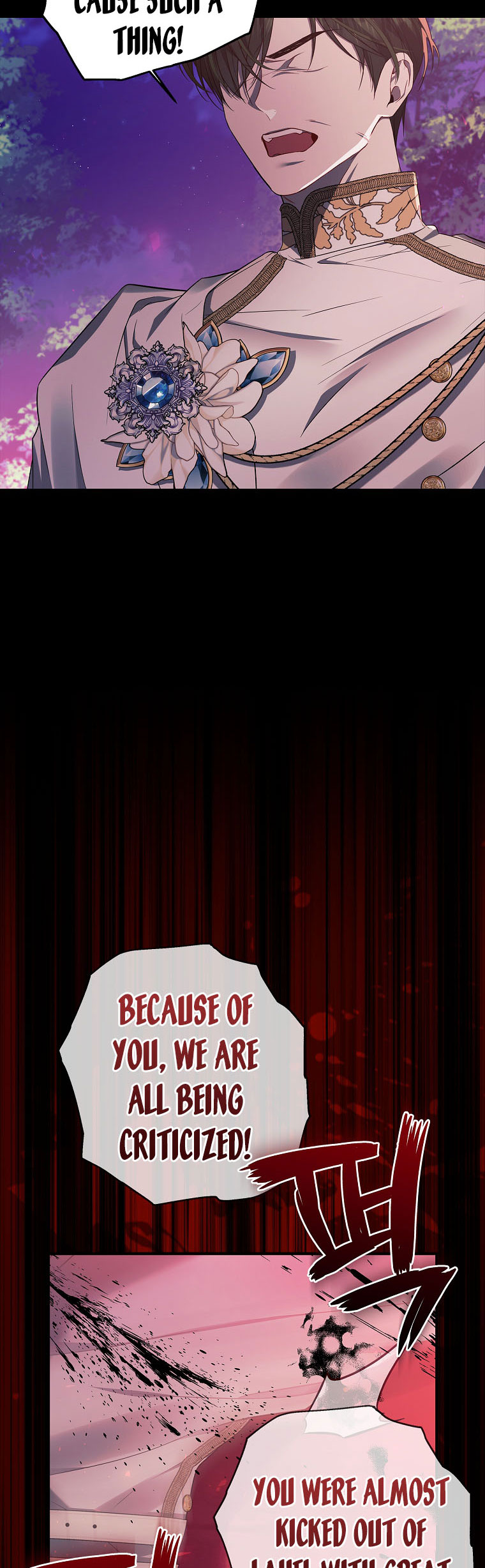 I Adopted a Villainous Dad Chapter 41 - Page 4