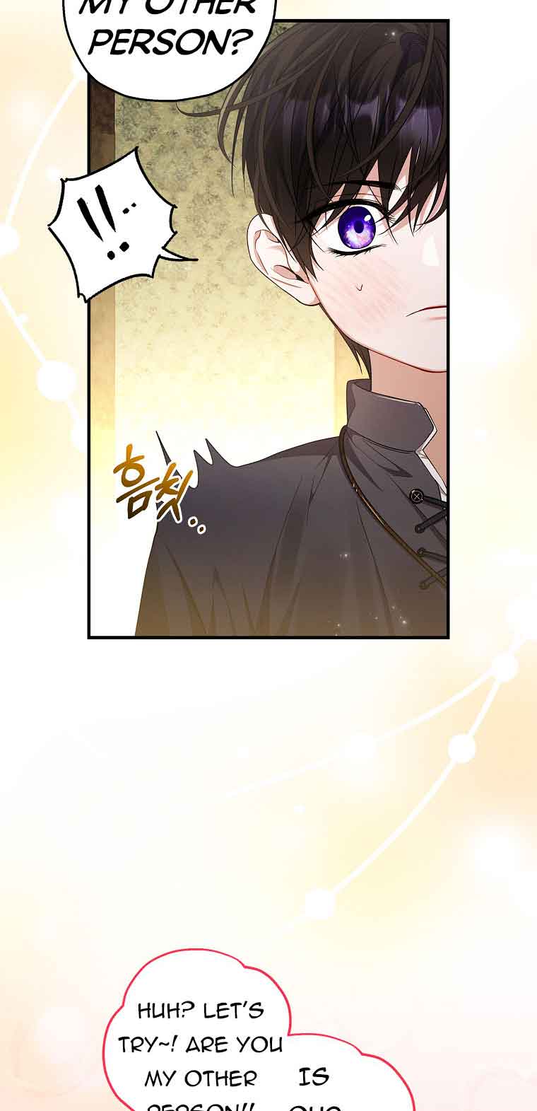 I Adopted a Villainous Dad Chapter 42 - Page 3