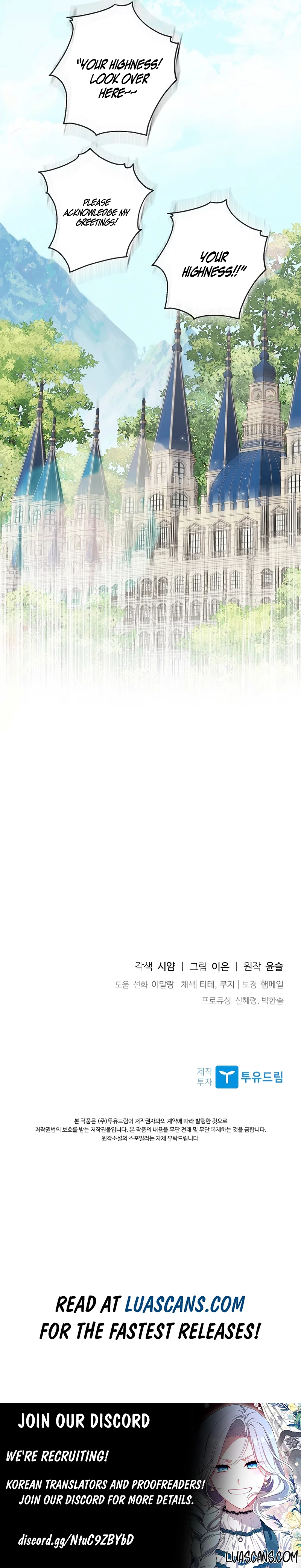 I Adopted a Villainous Dad Chapter 46 - Page 16