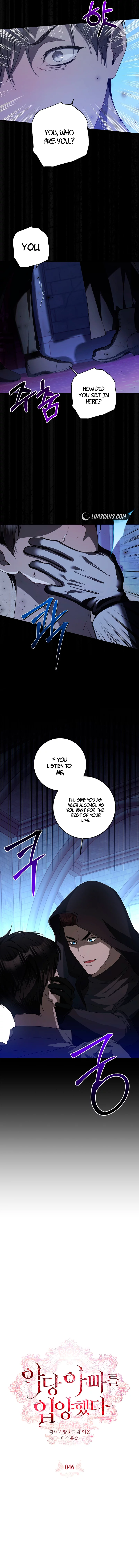 I Adopted a Villainous Dad Chapter 46 - Page 5