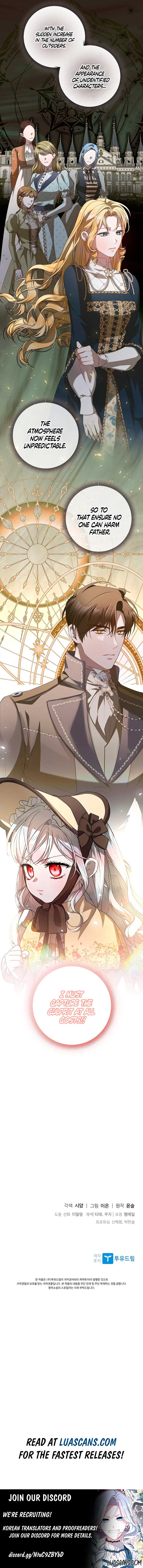 I Adopted a Villainous Dad Chapter 47 - Page 15