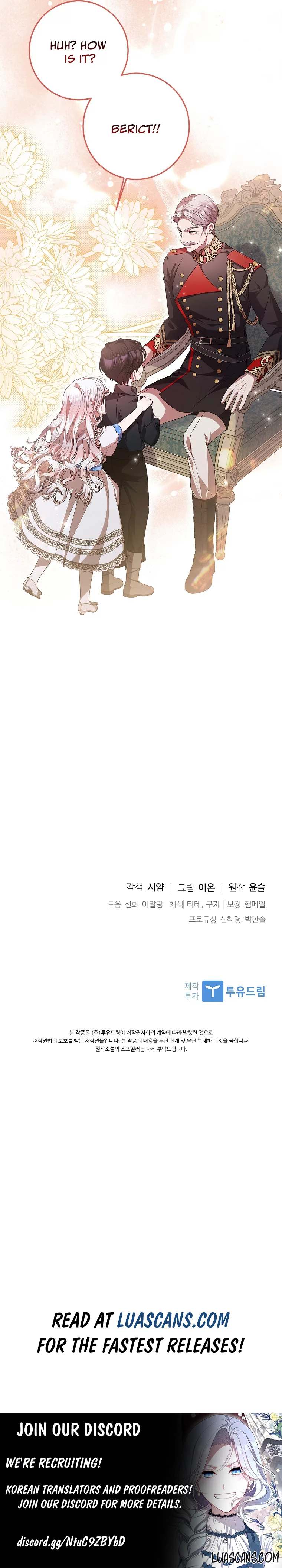 I Adopted a Villainous Dad Chapter 51 - Page 14