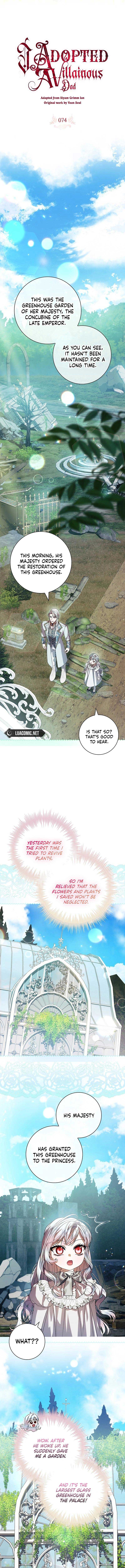 I Adopted a Villainous Dad Chapter 74 - Page 4