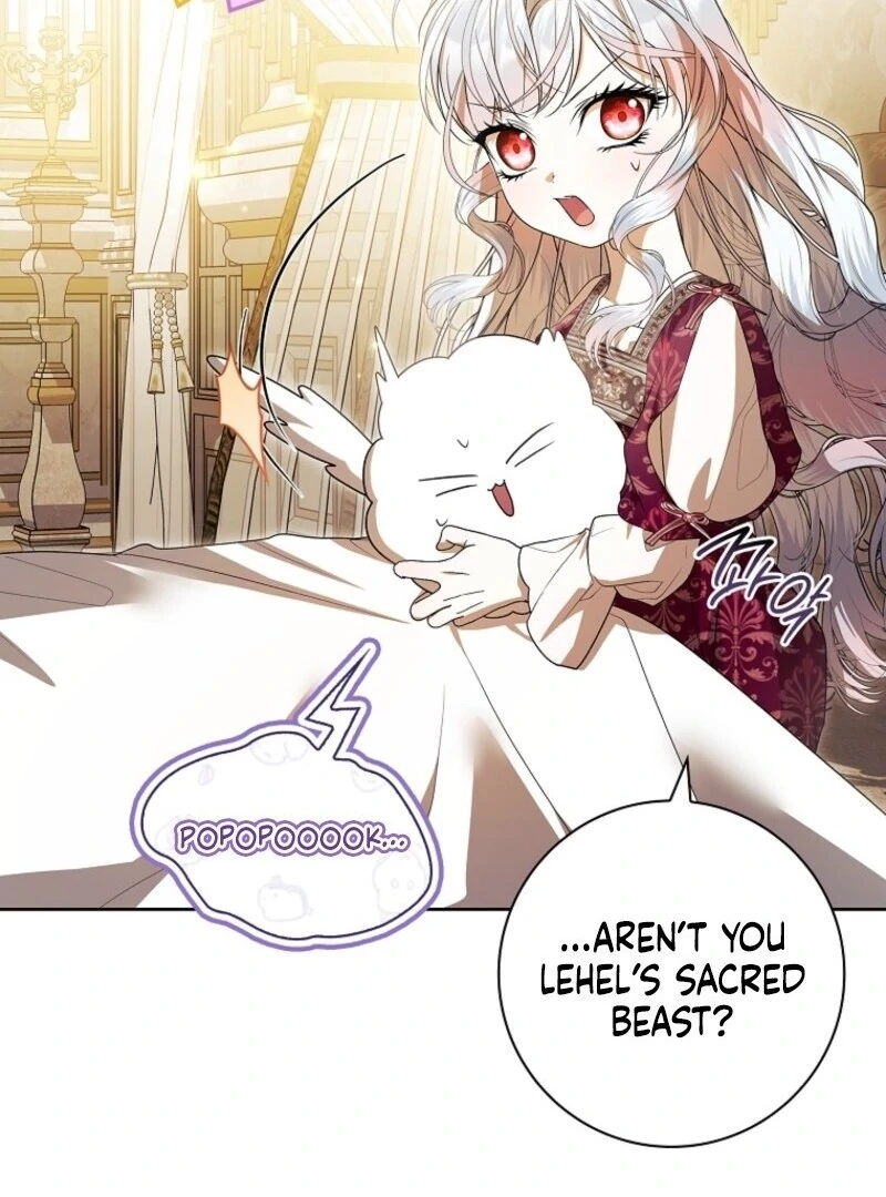 I Adopted a Villainous Dad Chapter 84 - Page 12