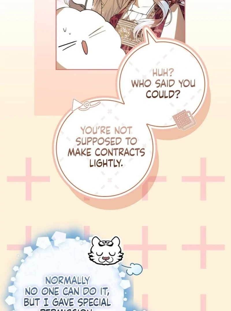 I Adopted a Villainous Dad Chapter 84 - Page 17