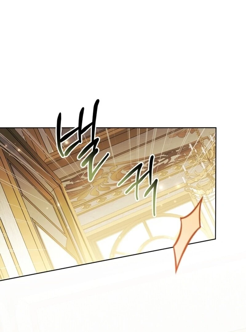 I Adopted a Villainous Dad Chapter 84 - Page 22