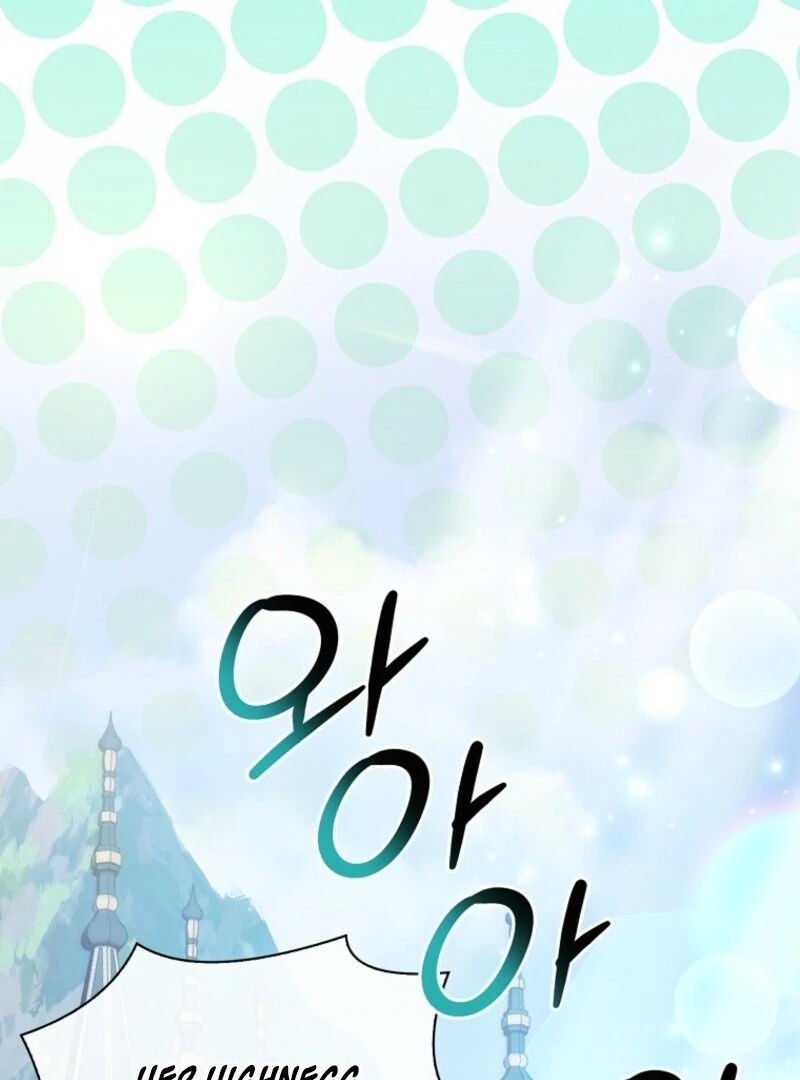 I Adopted a Villainous Dad Chapter 84 - Page 48