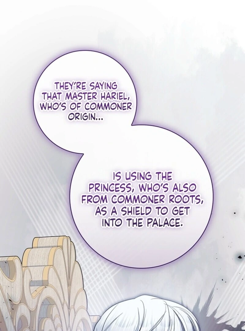 I Adopted a Villainous Dad Chapter 85 - Page 102