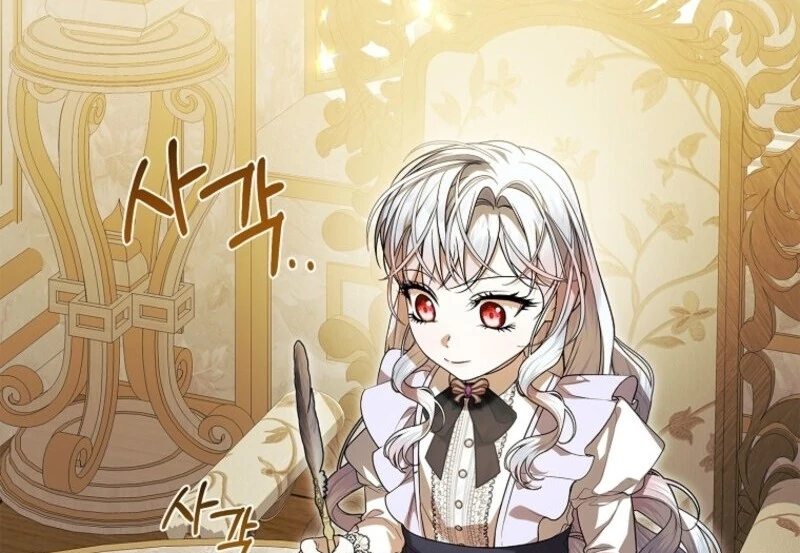 I Adopted a Villainous Dad Chapter 85 - Page 23