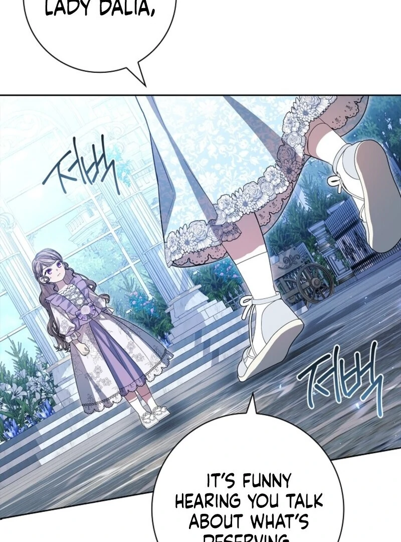 I Adopted a Villainous Dad Chapter 86 - Page 105